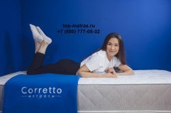  Lira Corretto - 9 (,  9)